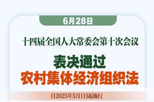 重回豪门舞台❓太阳报：巴萨准备4000万镑报价格林伍德